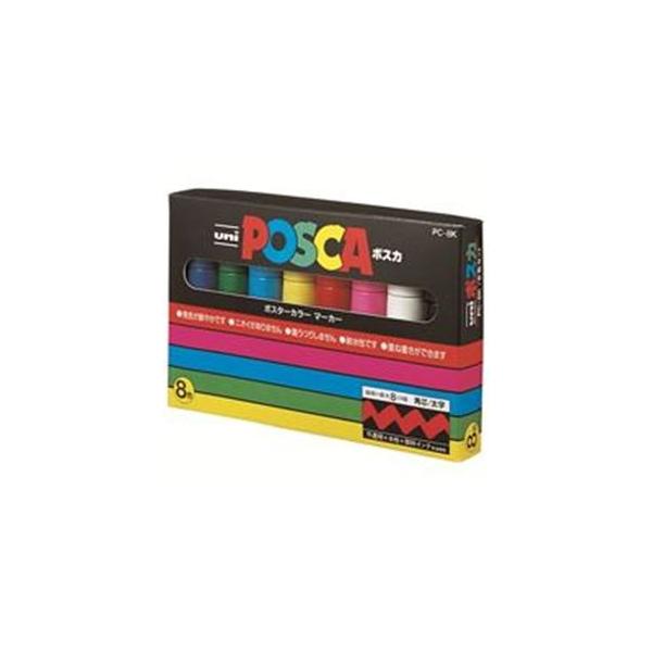 業務用セット 三菱鉛筆 ポスカ ｐｏｐ用マーカー Pc8k8c 水性インク 8色セット 太字 春の新作