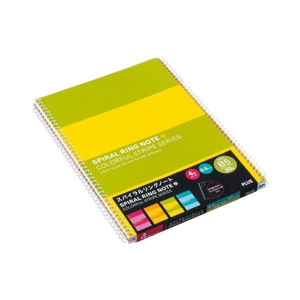 まとめ プラス 高級な リングノート スパイラルリングセミb5 Rs 030 4p 30セット 1パック 4冊