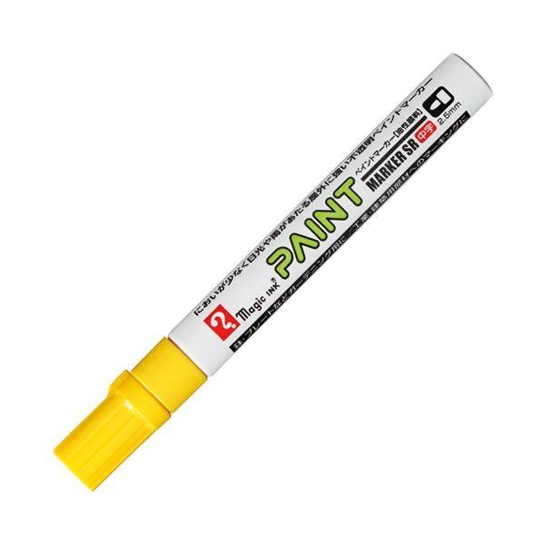 高価値 その他 Ds 2179191 黄 100セット No 550 中字 ペイントマーカーsr まとめ 寺西化学工業 その他 Www Vetrorossi Com