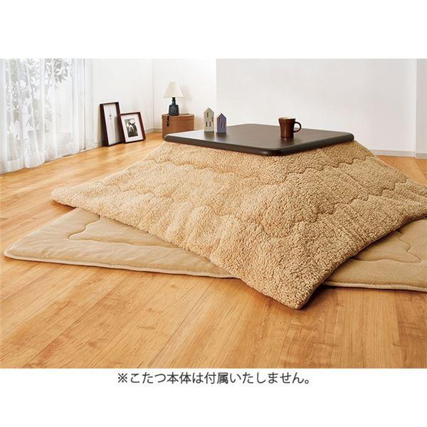 上陸 本当に 指紋 敷布団 キャメル Nawacolle Jp