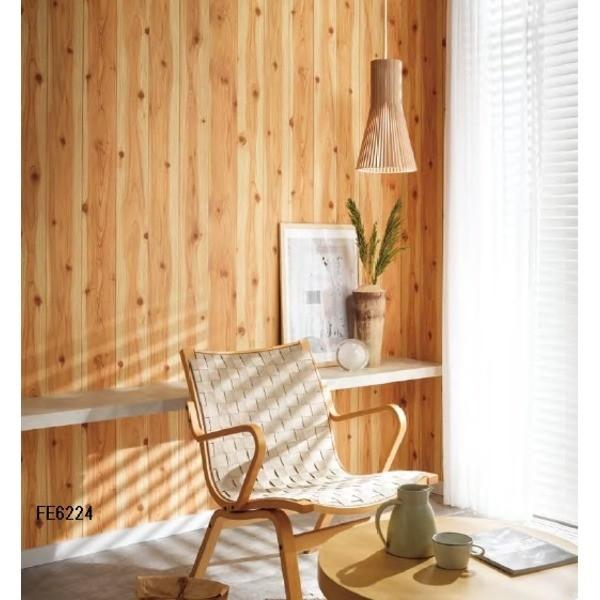 日本産 送料無料 木目調 のり無し壁紙 サンゲツ Fe 6224 93cm巾 30m巻 生活用品 インテリア 雑貨 インテリア 家具 壁紙 レビュー投稿で次回使える00円クーポン全員にプレゼント 品質 保証もしっかりさせていただきます 特別価格 Institutoedinheiromarica Org