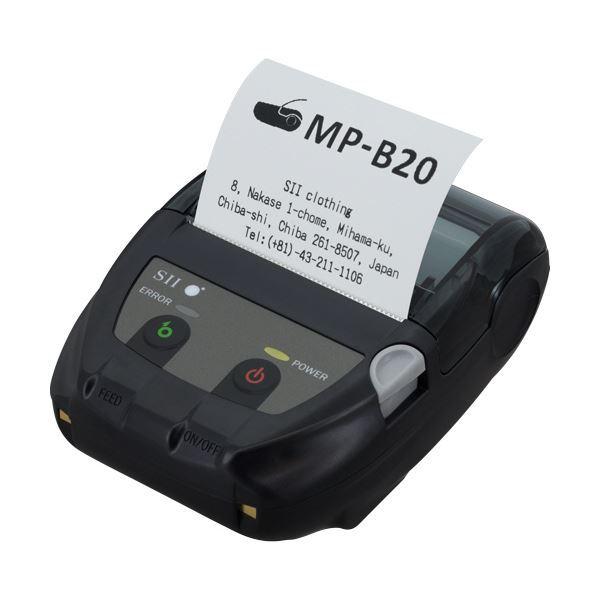 特別プライス セイコーインスツル 業務用モバイルプリンタ MP-B20 1台