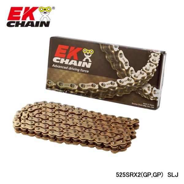江沼チェーン バイク用 チェーン 525-106L 525SR-X2 (GP;GP) SLJ 106L