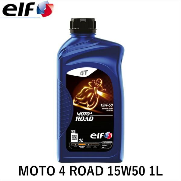 焼*ん様 15W-50 Engine Oil 1ℓ✖️８本 焼*ん様 15W-50 Engine Oil 1ℓ✖️8本 Gulf BLAZE 15W-50 [