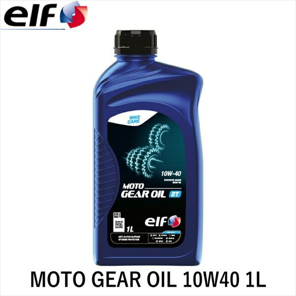 他サイト： elf エルフ MOTO GEAR OIL 10W40 1L 213961の商品画像
