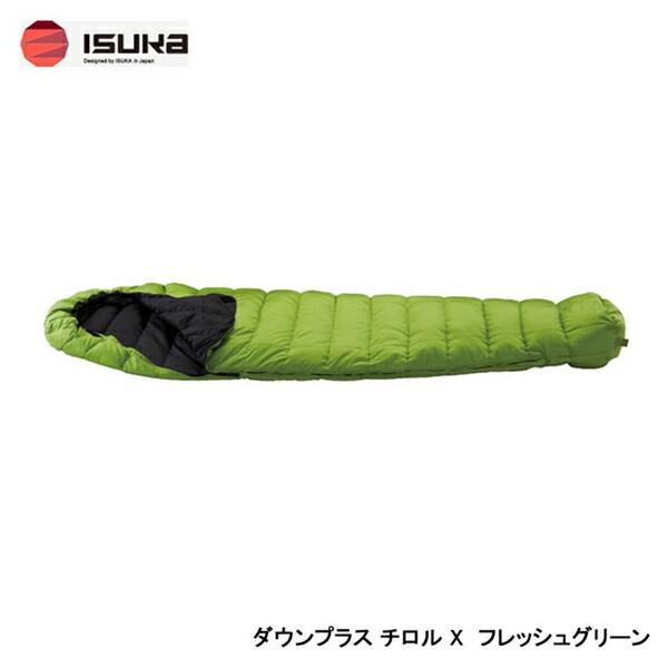 ISUKA イスカ チロル X フレッシュグリーン 137830 : バイクと