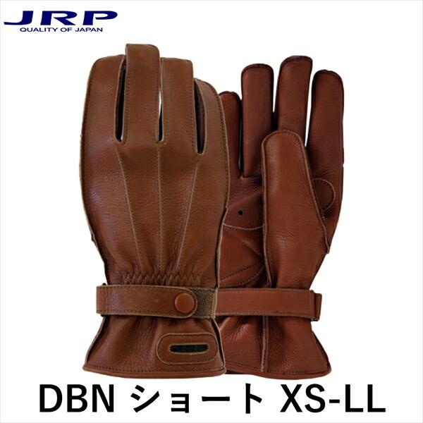 人気商品超目玉 目玉商品 ジェーアールピー(JRP) バイク レザー