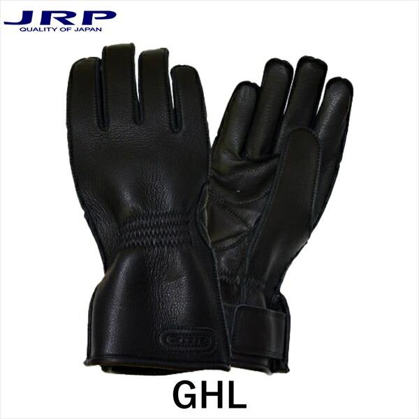 JRP GHL バイクグローブ バイク グローブ 手袋 レザー 革 皮革 国産