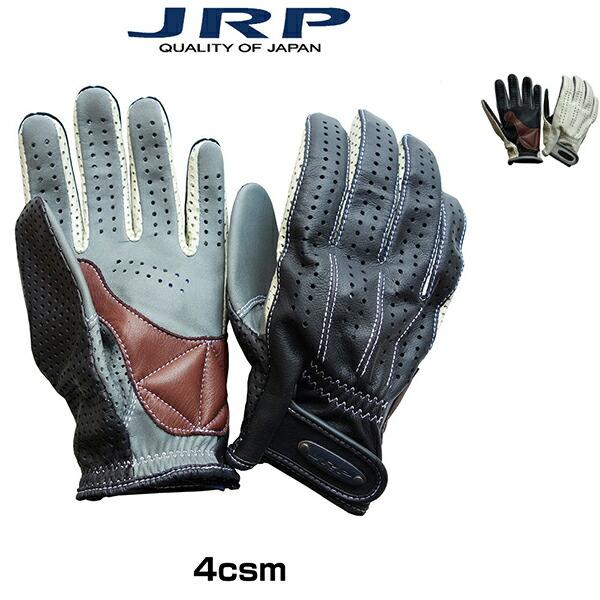 JRP JPS-4CSM バイクグローブ バイク グローブ 手袋 レザー 革