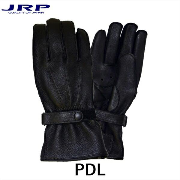 JRP PDL バイクグローブ バイク グローブ 手袋 レザー 革 皮革 国産
