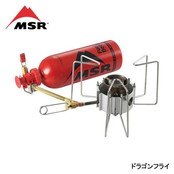 [新古品]MSR ドラゴンフライ　用品一式 Yahoo!オークション -「msr ドラゴンフライ」の落札相場・落札価格