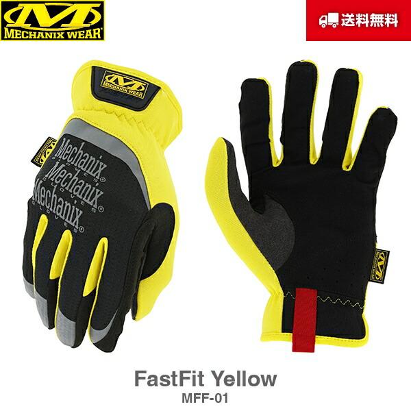 バイクウェア・装備 yellow glove lamp gloves 2112-Glove_Website-Palm_600x.