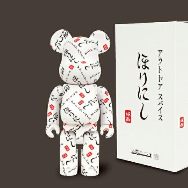BE@RBRICK 400% ベアブリック アウトドアスパイス ほりにし BE@RBRICK 400% ベアブリック アウトドアスパイス ほりにし