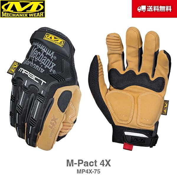 MECHANIX WEAR（メカニクスウェア） メカニクス グローブ M-Pact