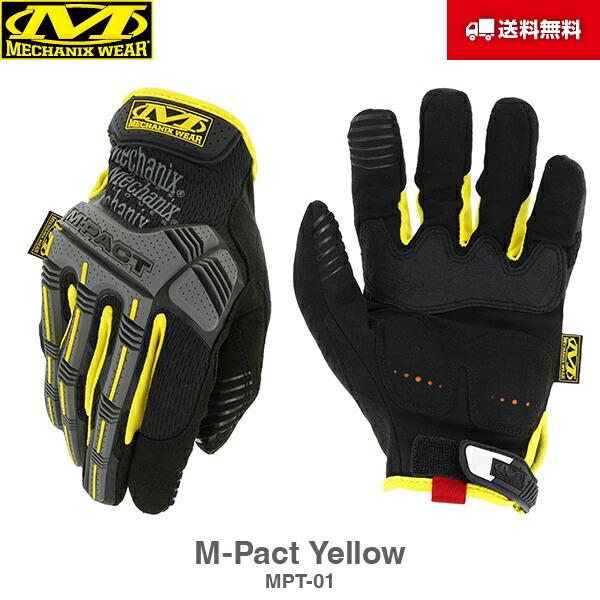 (MECHANIX) メカニクスグローブM-PACT RETAILレッドMサイズ MPT-52-009 khxv5rg M-Pact® Red | Mechanix US