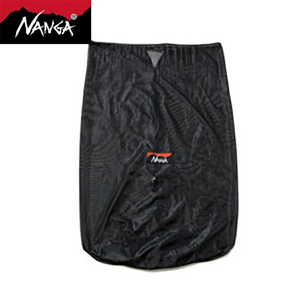 Rengga Adinugraha送料分 WASHER - 3128 0785 36 - 3128078536 | AmasEnergy