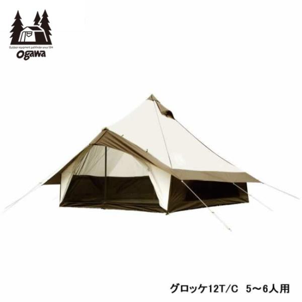 ogawa グロッケ8T/C グロッケ8T/C / ogawa ONLINE STORE