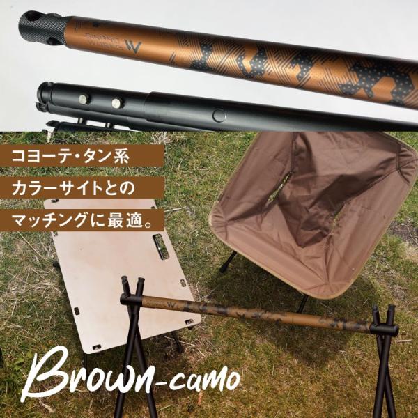 SINANO WORKS シナノワークス SNIPE HANGER SOLO スナイプハンガー ソロ BRN ブラウン 777024