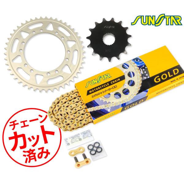 パーツ GOLD STAR Amazon | キタコ(KITACO) アルミアクスルカラーセット (フロント