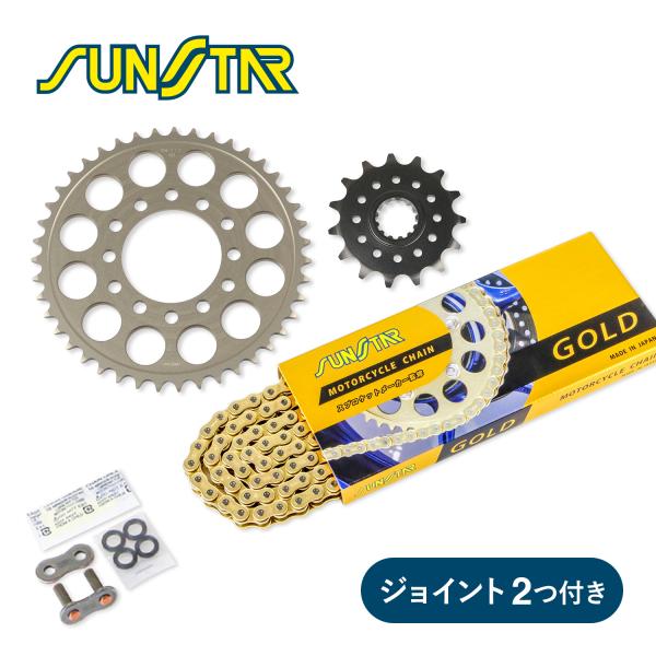 ザムXAM前後スプロケット& DID520VX3ゴールドチェーン　新品3点セット ザムXAM前後スプロケット& DID520VX3ゴールドチェーン新品3点セット