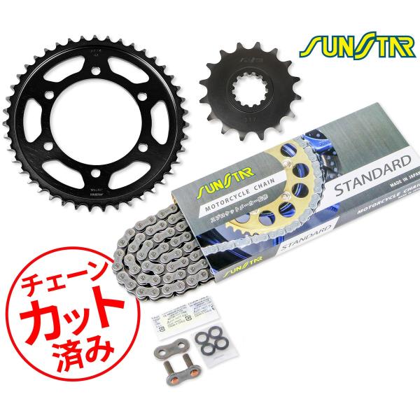 SUNSTAR YAMAHA YZF-R1スプロケット SUNSTAR（サンスター） チェーン&スプロケット 3点セット YAMAHA YZF