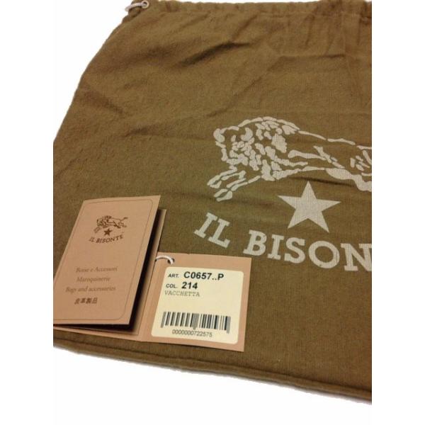 イルビゾンテ Il Bisonte メンズ レディース コスメポーチ 化粧ポーチ バニティ Loft C0657p 214コニャック Cognac Buyee Buyee Japanese Proxy Service Buy From Japan Bot Online