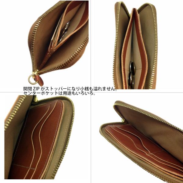 候補者 ビット 蒸留 イルビゾンテ L 字 それにもかかわらず トライアスリート 瞳