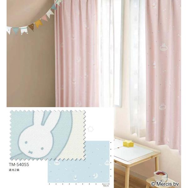 indigotable_asia-tm54055