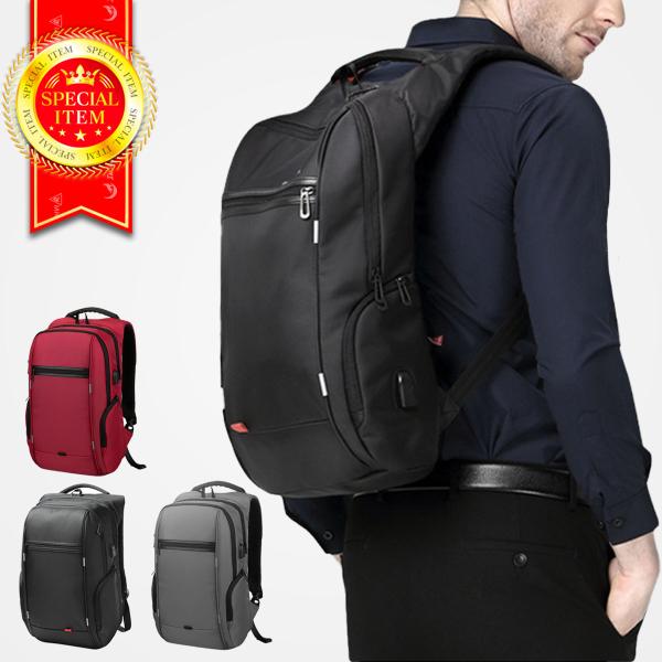 送料無料】リュック メンズ リュックサック レディース 大容量 通学