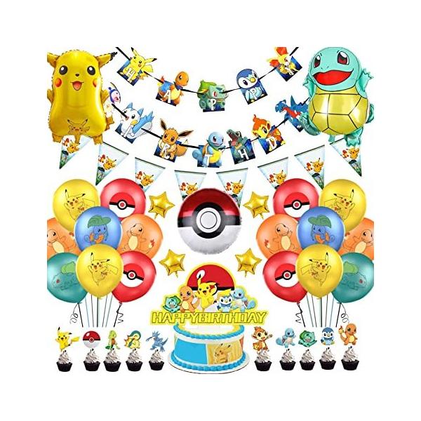 ピカチュウ ポケモン ハッピーバースデー 風船 バルーン セット ブルー パーティ 生活雑貨 装飾セット 誕生日 飾り付け Happy Birthday イベント 撮影 装飾 ポケモン バルーン 風船 誕生日飾り付け Happy Birthday Chateaujoliet Com