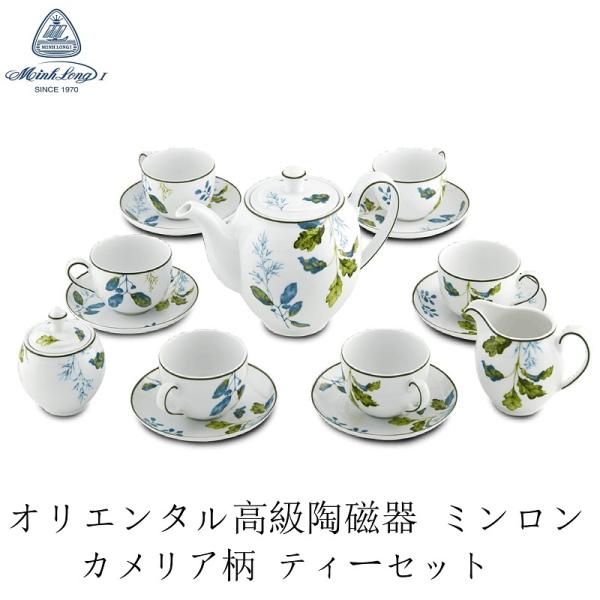 高速配送 箱付き未使用品 ミンロン LONG MlNH MlNH 高級陶器 【週末