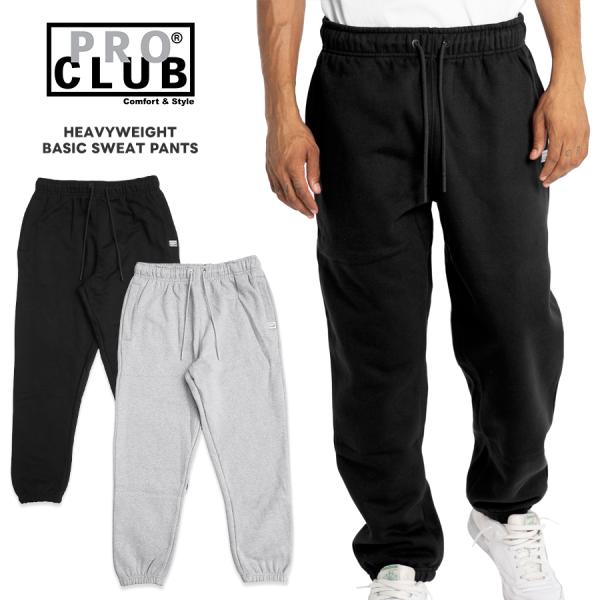 PRO CLUB（プロクラブ） スウェットパンツ ヘビーウエイト 厚手