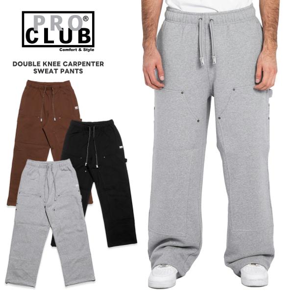 PRO CLUB プロクラブ HEAVYWEIGHT DOUBLE KNEE CARPENTER SWEATS ダブルニー カーペンター スウェット パンツ