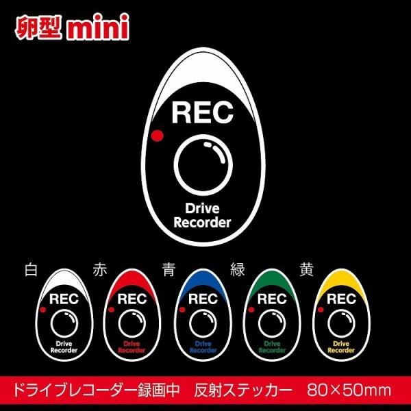 hRXebJ[  hCuR[_[ ^  mini