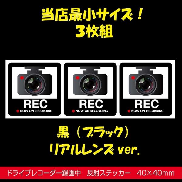 hRXebJ[  hCuR[_[ ŏTCY AY 3Zbg 