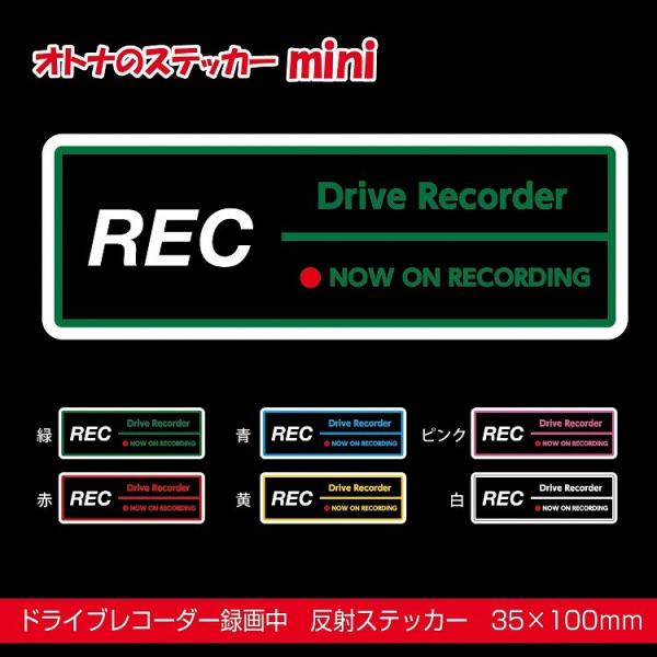 hRXebJ[  hCuR[_[ IgĩfUCmini