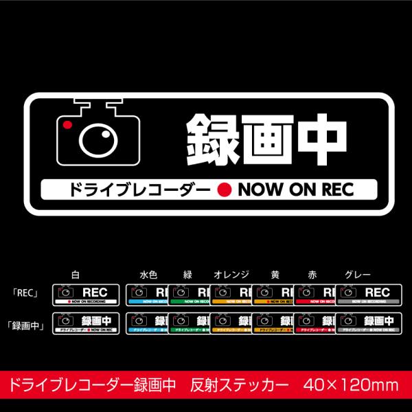 hRXebJ[  hCuR[_[ 40×120