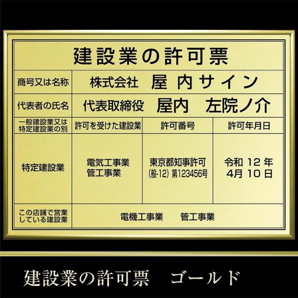 ݋Ƃ̋[ ݋ Ŕ S[h iVn Pi A2