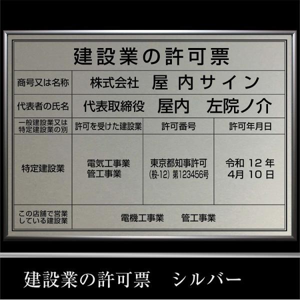 ݋Ƃ̋[ ݋ Ŕ Vo[ iVn Pi A2