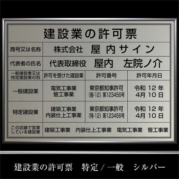 ݋Ƃ̋[ ݋ Ŕ Vo[ iVn 2i A2