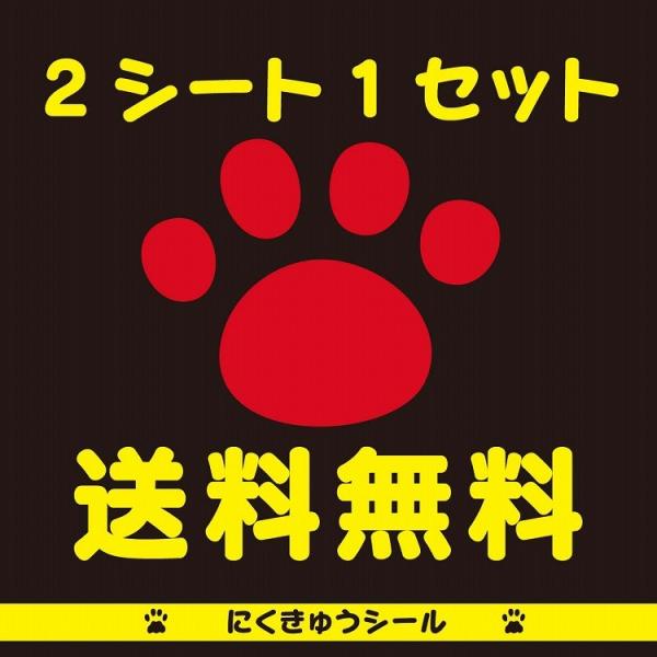  XebJ[ ؂蕶  V[ JbeBOV[g 2Zbg