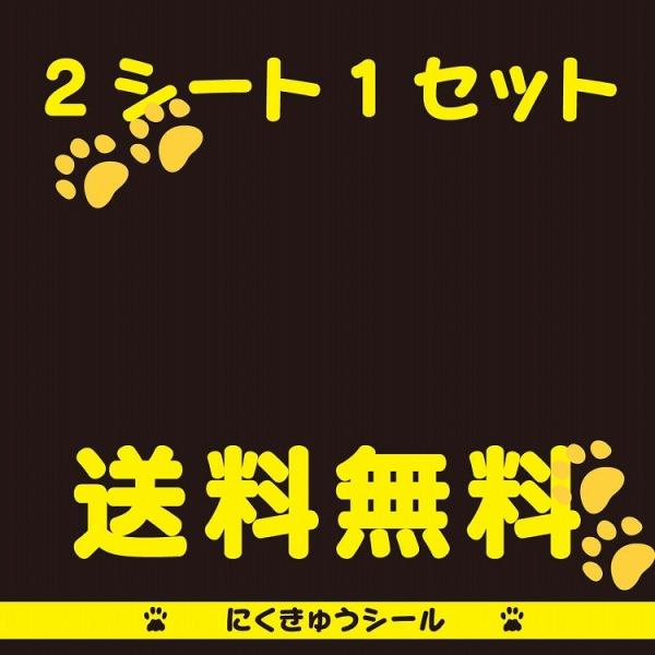  XebJ[ ؂蕶  V[ JbeBOV[g 2Zbg