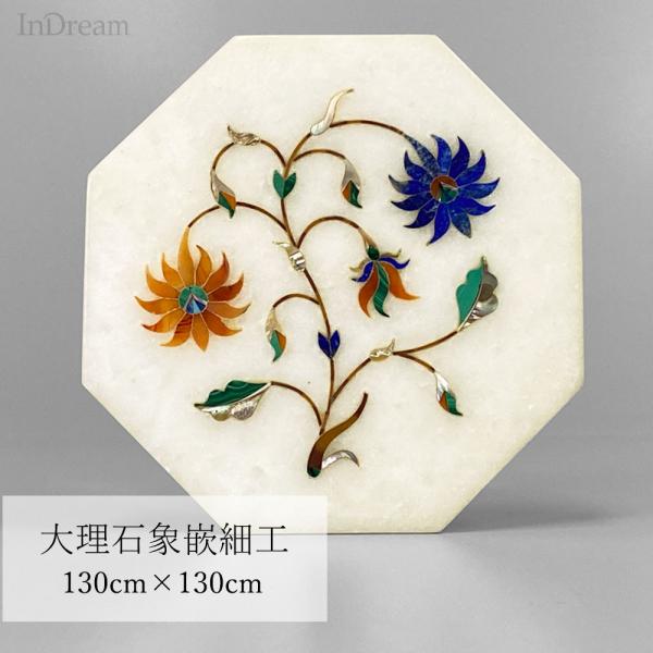 インド産　天然大理石細工　ベース　花瓶 インド産 天然大理石細工 ベース 花瓶