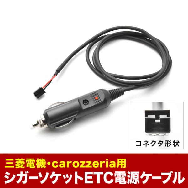 inex-2_el-ce01