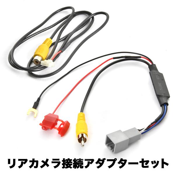 AVIC-ZH0009CS カロッツェリア サイバーナビ ホンダ純正バック