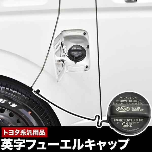inex-2_ext88-001