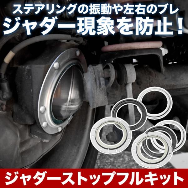 inex-2_jim91-001