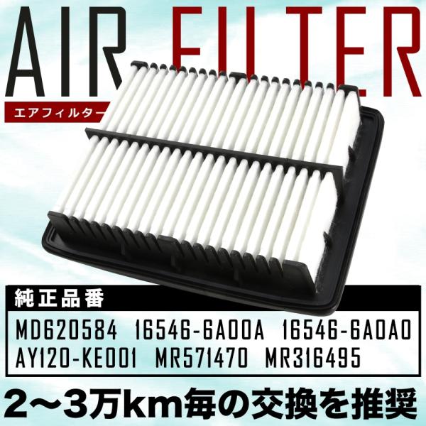 inex-2_mt01-708