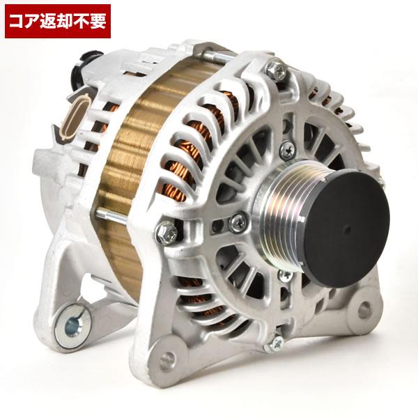 日産セレナ C26 NC26 FC26 オルタネーター ダイナモ