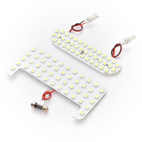 専用設計NSP140 NSP141 NCP141 NCP145 ポルテ [H24.7-R2.12] LED ルームランプ 鬼爆閃光 総発光数258発 2点セット